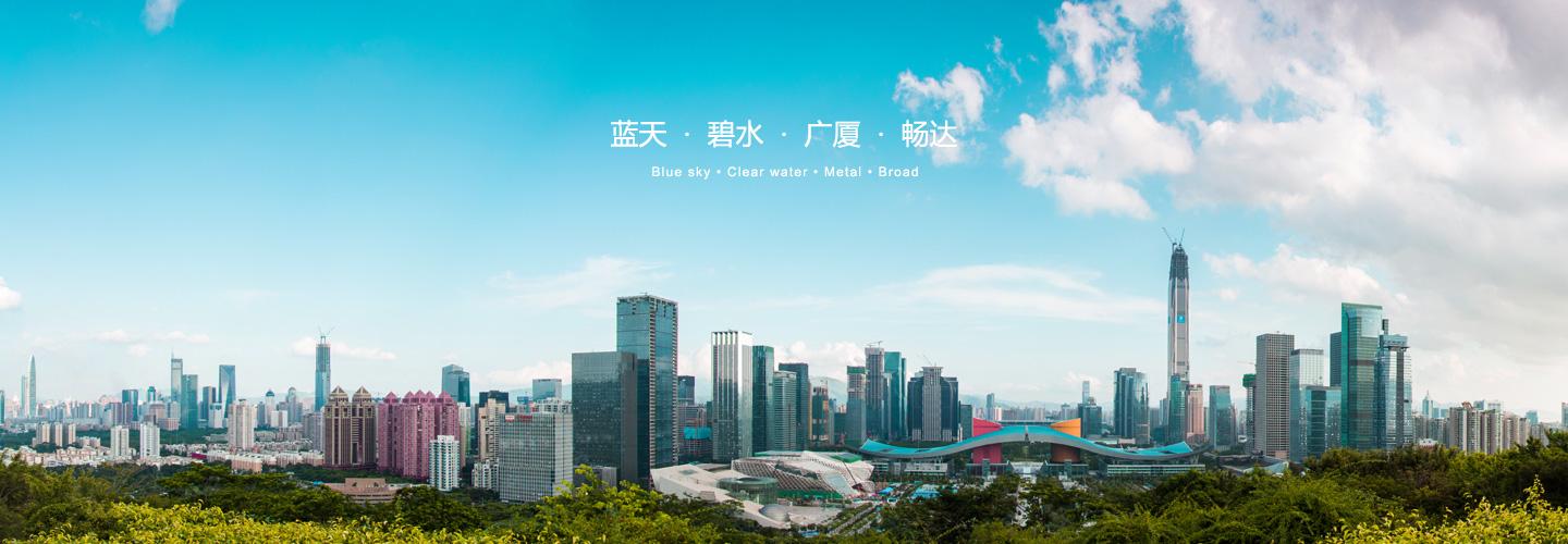 20170818175425_75794 首页头部幻灯