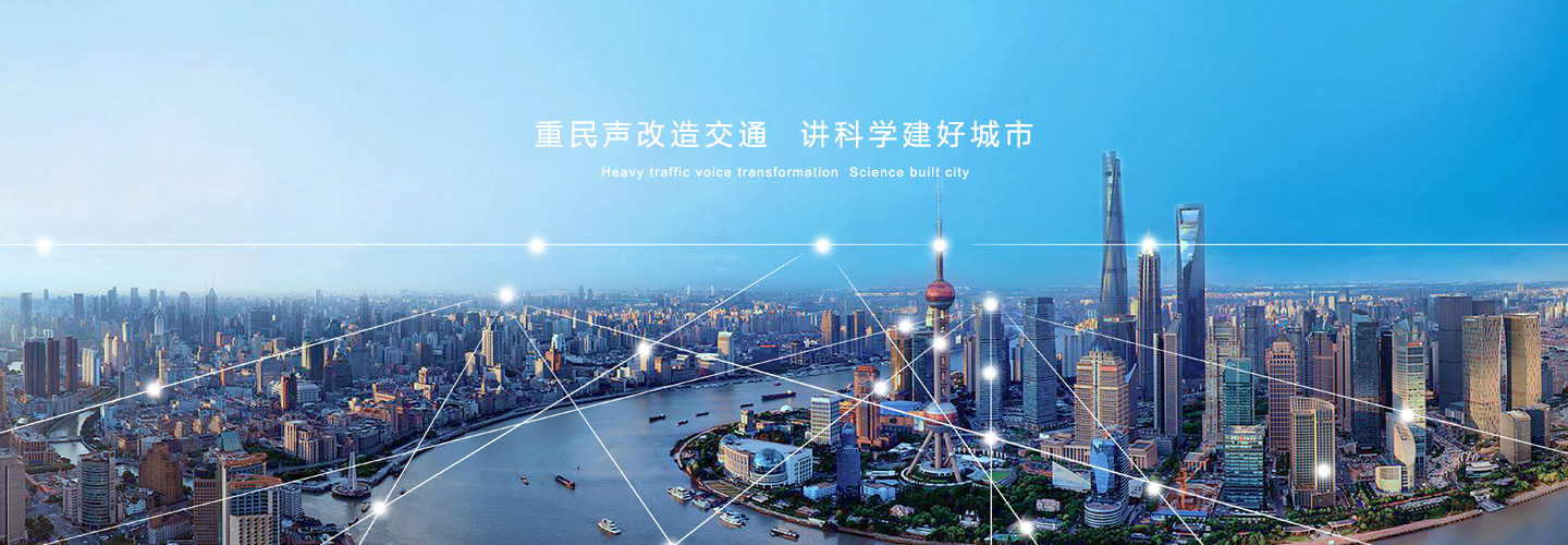 20170818175814_65675 首页头部幻灯