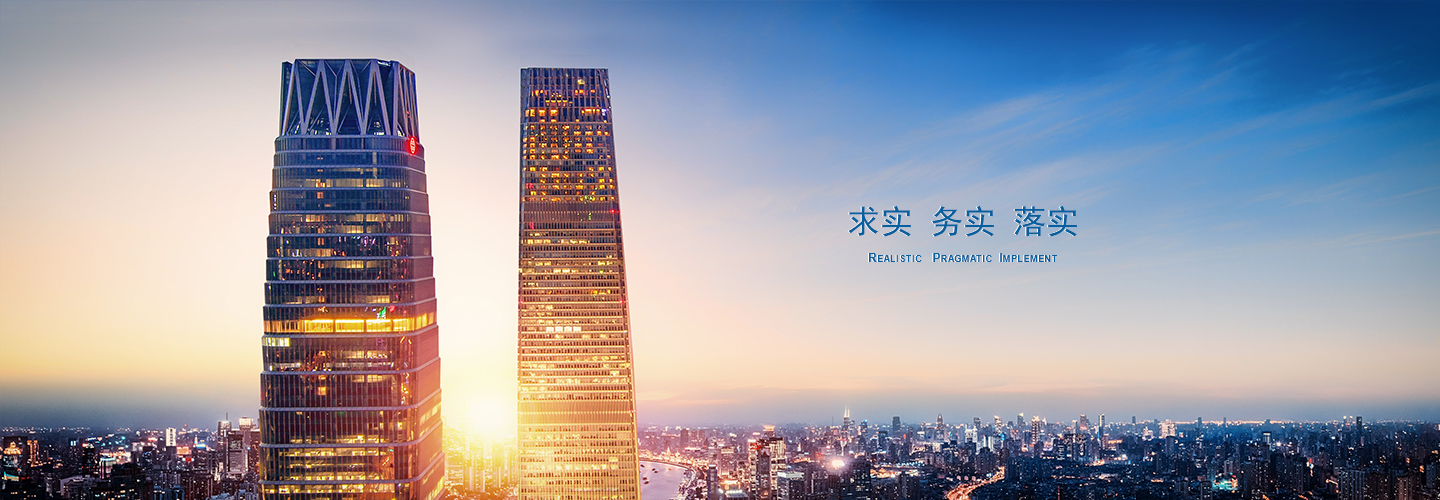 20170823175202_23697 首页头部幻灯